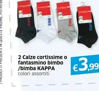 Famila Superstore Kappa 2 Calze Cortissime Bimbo offerta