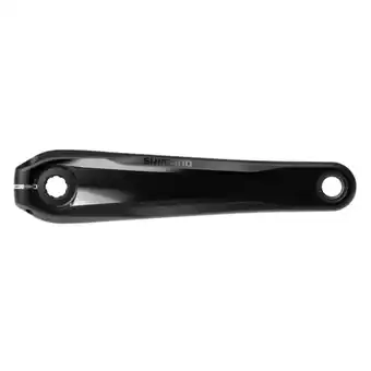 Decathlon Manovella destra shimano fc-em900 offerta