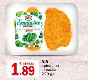Crai AIA spinacina classica 220 gr offerta