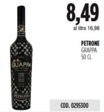 PETRONE GRAPPA 50 CL