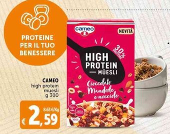 Deco Supermercati CAMEO high protein muesli g 300 offerta