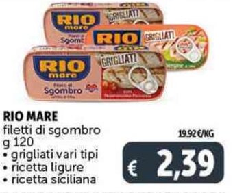Deco Supermercati RIO MARE filetti di sgombro g 120 offerta