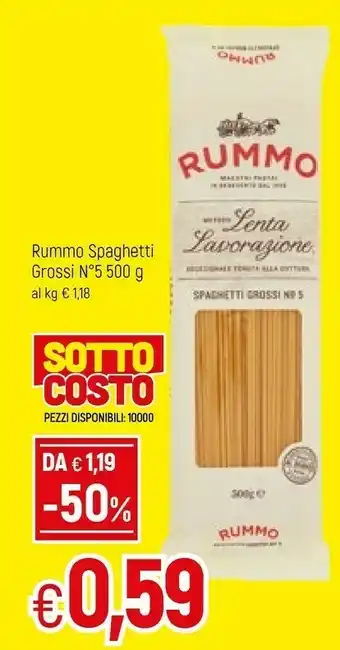 Rummo Spaghetti N.3 500 G(ml)
