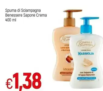 Famila Spuma di Sciampagna Sapone liquido offerta