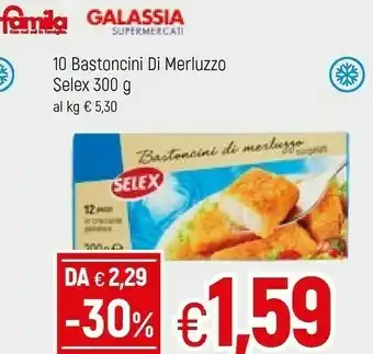 Famila Galassia Bastoncini Findus offerta