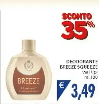 Mercatò Breeze Squeeze Deodorante offerta