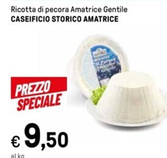 Ricotta di pecora Amatrice Gentile CASEIFICIO STORICO AMATRICE