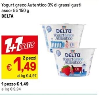 Iper La Grande Yogurt greco Autentico 0% di grassi gusti assortiti 150 g DELTA 2 pezzi offerta