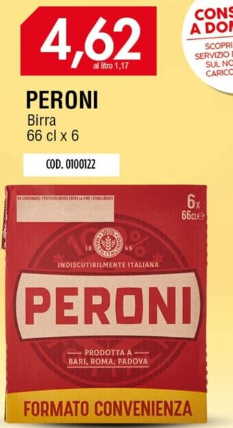 Carico Cash & Carry PERONI Birra 66 cl x 6 offerta