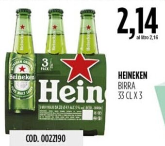 Carico Cash & Carry HEINEKEN BIRRA 33 CLX 3 offerta