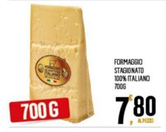 Despar FORMAGGIO STAGIONATO 100% ITALIANO 700G offerta