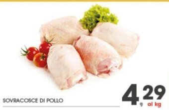 Eurospar SOVRACOSCE DI POLLO offerta