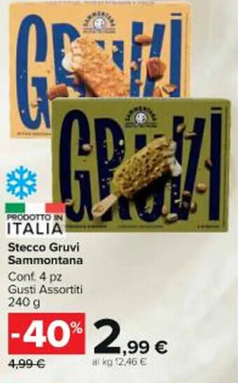 Carrefour Market Stecco Gruvi Sammontana Conf. 4 pz Gusti Assortiti 240 g offerta