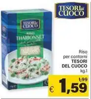 Coal Fiorucci pallina di cotto offerta