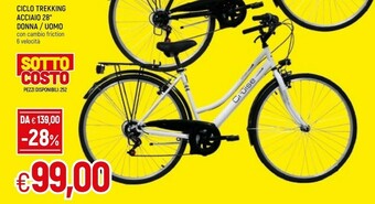 Famila Mountain bike offerta