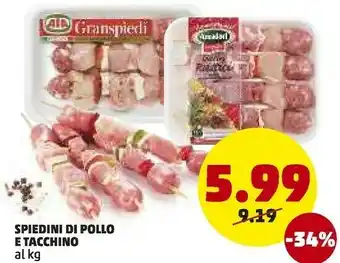 PENNY Scamorza offerta