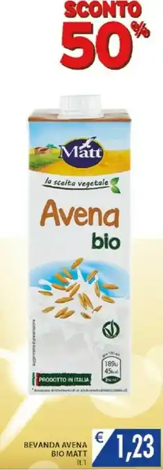 Matt Avena Bio 1000 G(ml)