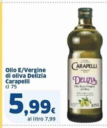 Sigma Carapelli olio extravergine di oliva delizia offerta