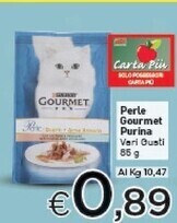 Crai Purina perle gourmet offerta