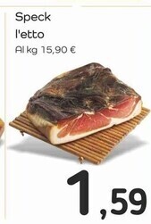 Famila Superstore Speck offerta