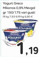 Mevgal yogurt greco mikonos 0,9 %