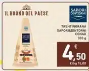 KiK Pullover con cappuccio per bambini offerta