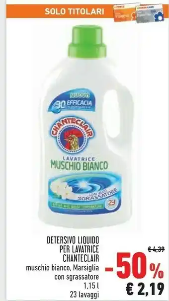 Conad City Chanteclair Detersivo Lavatrice offerta