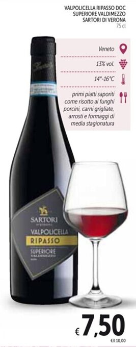 VALPOLICELLA RIPASSO DOC SUPERIORE VALDIMEZZO SARTORI DI VERONA 75 cl