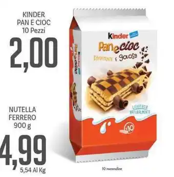 Supermercati Piccolo Kinder Pan e Cioc 10 pezzi offerta