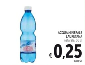 ACQUA MINERALE LAURETANA naturale, 50 cl