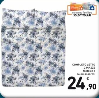 Spazio Conad COMPLETO LETTO 2 PIAZZE fantasie e colori assortiti offerta