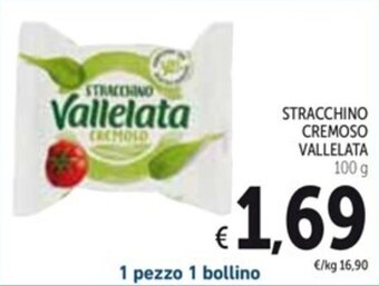 STRACCHINO CREMOSO VALLELATA 100 g