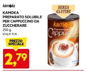 DPiù KAMOKA PREPARATO SOLUBILE PER CAPPUCCINO DA ZUCCHERARE 250 g offerta