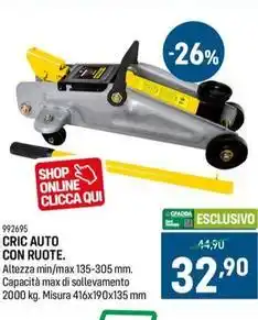 Sigma Tennent's birra super offerta