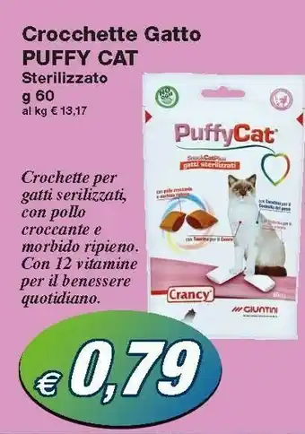Prix Quality Giuntini Puffy Cat Crocchette Gatto offerta