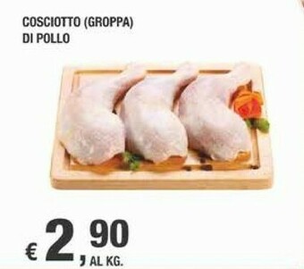 Crai Cosce di pollo offerta