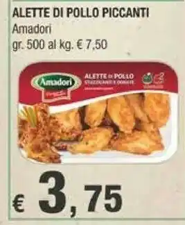 Crai Amadori Pollo offerta