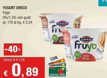 Crai Fage Yogurt greco offerta