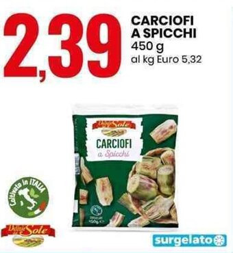 Eurospin CARCIOFI A SPICCHI 450 g offerta
