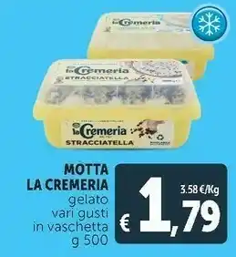 Deco Supermercati Motta La Cremeria Senza Lattosio Cacao Stracciatella 500 G(ml) offerta