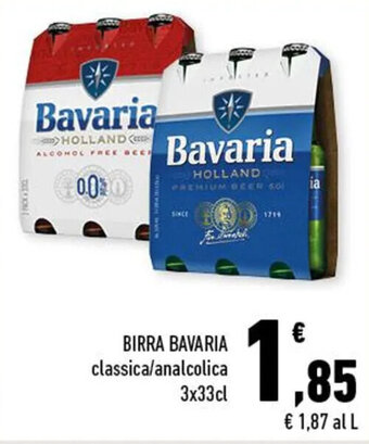 Conad BIRRA BAVARIA classica/analcolica 3x33cl offerta