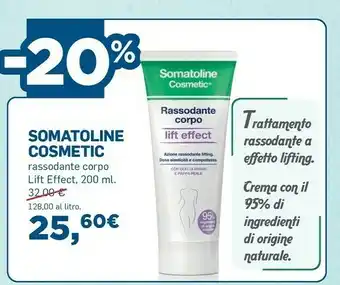 Somatoline Cosmetic