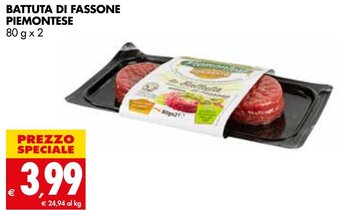Tigros BATTUTA DI FASSONE PIEMONTESE 80 g x 2 offerta