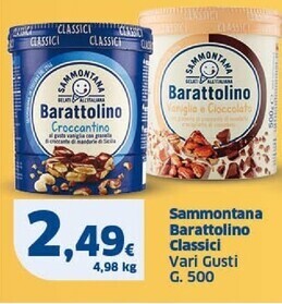 Sigma Sammontana barattolino classici offerta