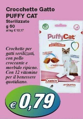Giuntini Puffy Cat Crocchette Gatto