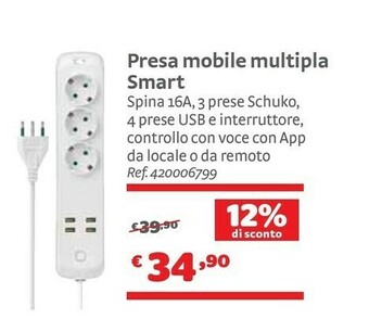 Presa Mobile Multipla Smart