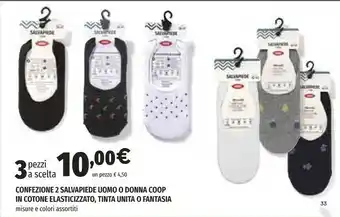 Coop Ipercoop 2 Salvapiede Uomo O Donna In Cotone Elasticizzato offerta