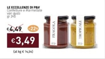 Prezzemolo e Vitale LE ECCELLENZE DI P&V Confetture e Marmellate vari gusti gr 240 offerta
