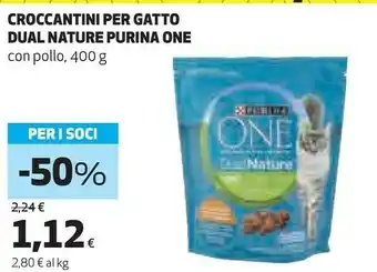 Coop Purina Croccantini Per Gatto Dual Nature One offerta