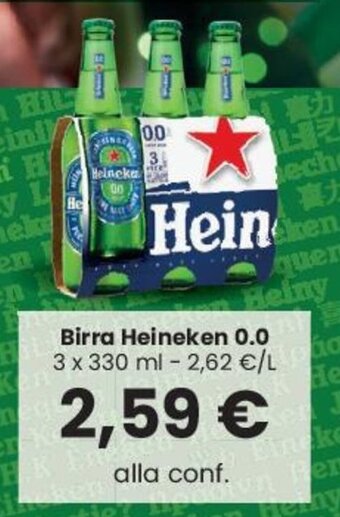 Despar Birra Heineken 0.0 3 x 330 ml offerta